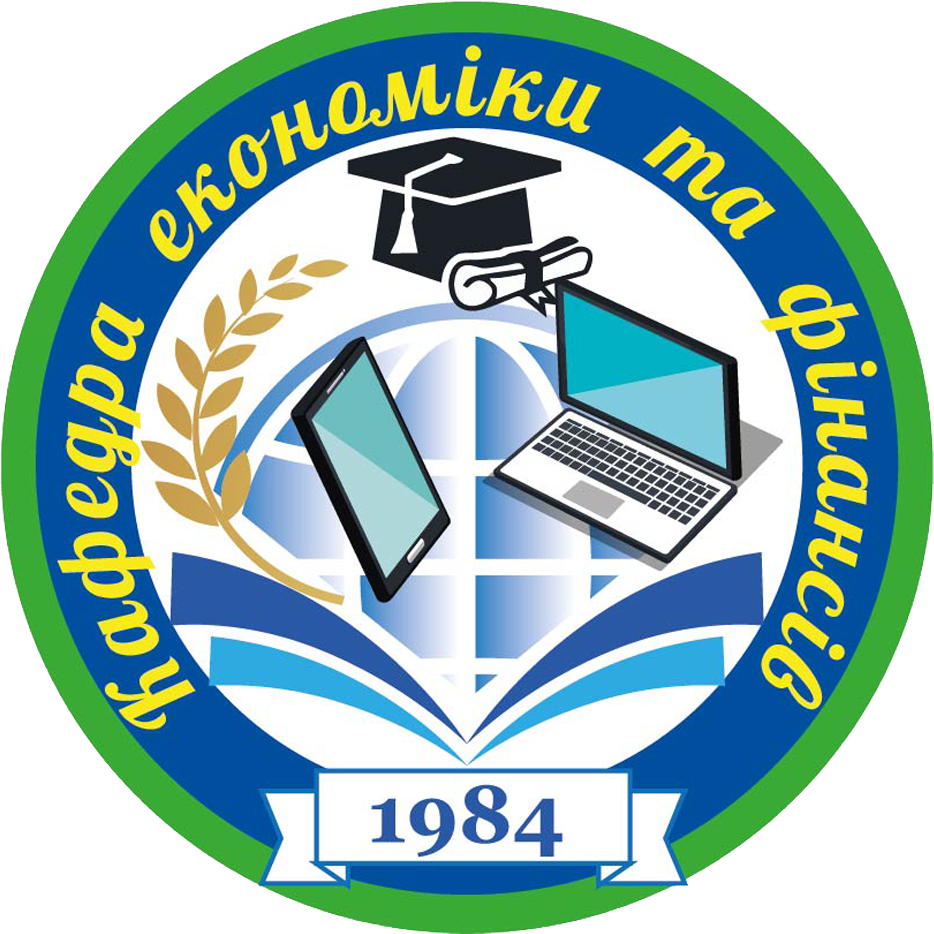Кафедра економіки та фінансів Емблема кафедри