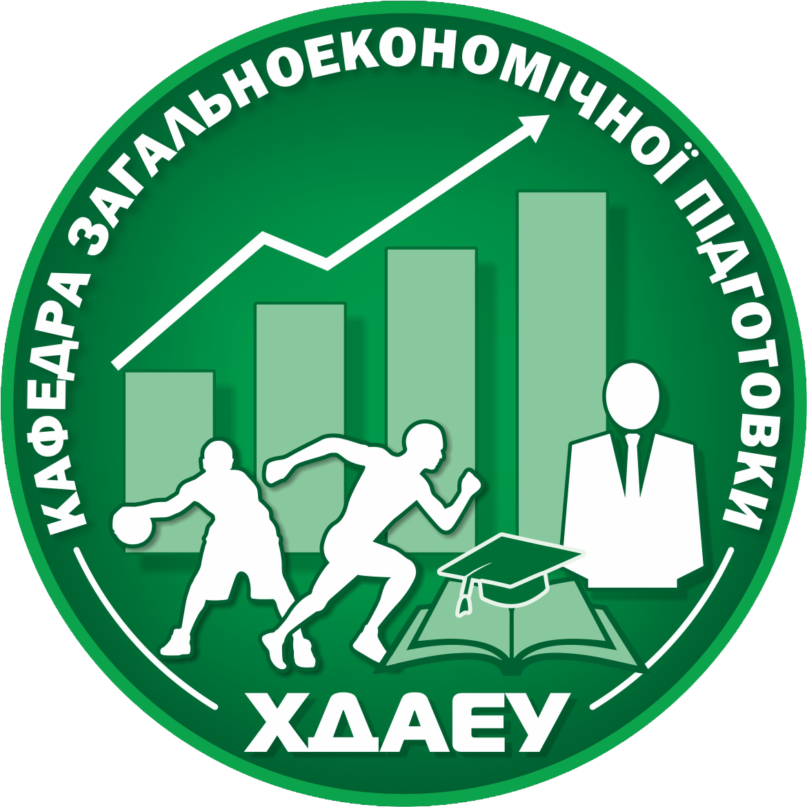 Кафедра загальноекономічної підготовки Емблема кафедри