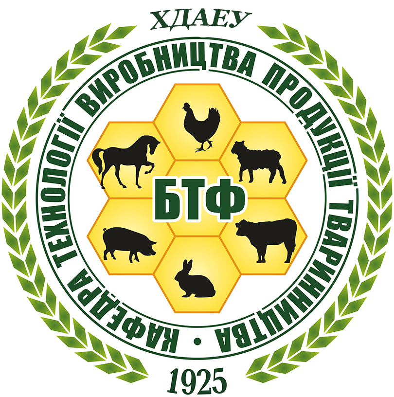 Кафедра технології виробництва продукції тваринництва Емблема кафедри