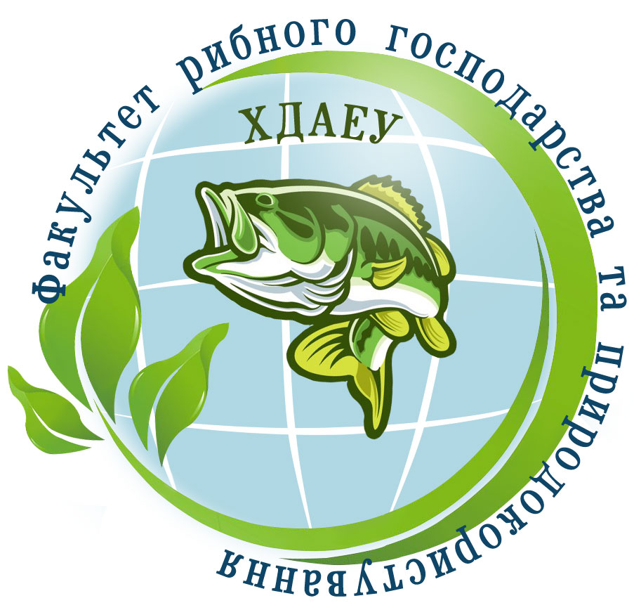 Кафедра екології та сталого розвитку імені професора Ю.В. Пилипенка Емблема кафедри