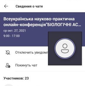 article-image