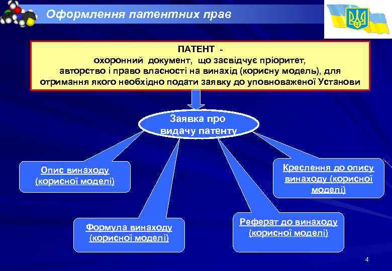 article-image