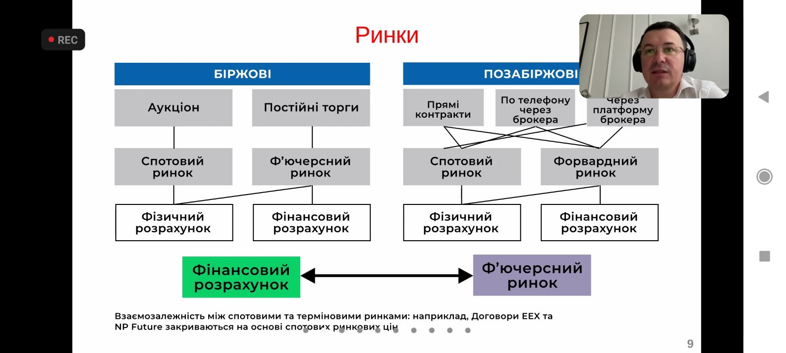 article-image