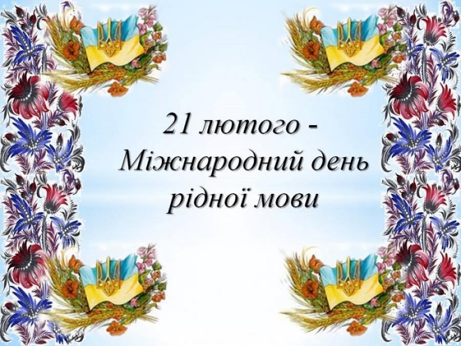 article-image