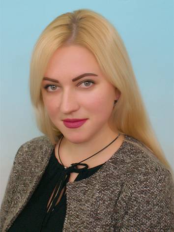 Алєщенко Людмила Олександрівна