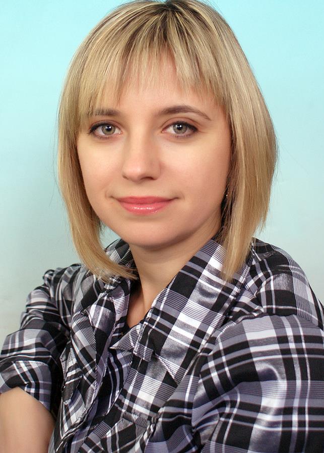 Скок Світлана Вікторівна
